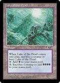 【ENG/ALL】Lake of the Dead