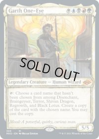 【ENG/MH2-BF/FOIL★】片目のガース/Garth One-Eye【スケッチ】