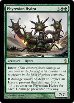 画像1: 【ENG/MBS】ファイレクシアのハイドラ/Phyrexian Hydra