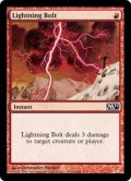 【ENG/M11】稲妻/Lightning Bolt