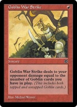 画像1: 【JPN/PO2】ゴブリンの集中攻撃/Goblin War Strike