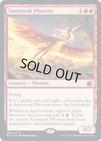 【ENG/MID】太陽筋のフェニックス/Sunstreak Phoenix [赤] 『M』