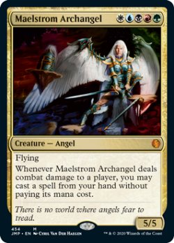 画像1: 【ENG/JMP】大渦の大天使/Maelstrom Archangel
