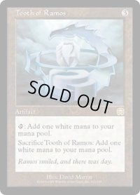 【JPN/MMQ】レイモスの歯/Tooth of Ramos