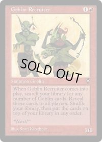 【ENG/VIS】ゴブリン徴募兵/Goblin Recruiter【VG】