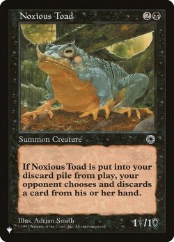 画像1: 【ENG/The List】害毒のヒキガエル/Noxious Toad