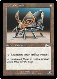 【JPN/ULG/FOIL★】ジョイラの道具箱/Jhoira's Toolbox