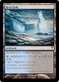 【JPN/CSP】霜の湿地/Frost Marsh