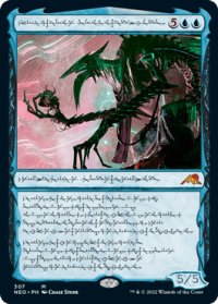 【PHY/NEO-BF/Foil★】発展の暴君、ジン＝ギタクシアス/Jin-Gitaxias, Progress Tyrant [青] 『M』