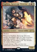 【ENG/SLX】Sophina, Spearsage Deserter