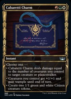 画像1: 【ENG/SNC-BF/箔押し・Foil★】舞台座一家の魔除け/Cabaretti Charm [マルチ] 『U』【ショーケース】