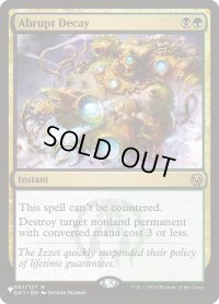 【ENG/The List】突然の衰微/Abrupt Decay