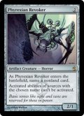 【ENG/MBS/FOIL★】ファイレクシアの破棄者/Phyrexian Revoker