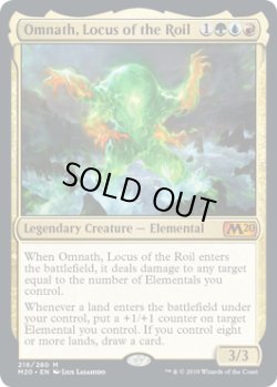 画像1: 【ENG/M20】乱動の座、オムナス/Omnath, Locus of the Roil 『M』 [マルチ]