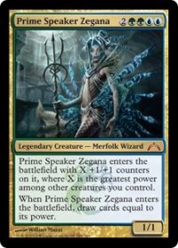 【ENG/GTC】首席議長ゼガーナ/Prime Speaker Zegana