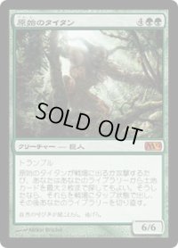 【JPN/M12/FOIL★】原始のタイタン/Primeval Titan