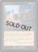 【JPN/ULG】無慈悲/No Mercy