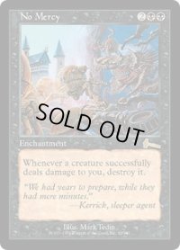 【JPN/ULG】無慈悲/No Mercy