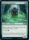 【ENG/M21】ラノワールの幻想家/Llanowar Visionary 『C』 [緑]