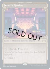 【ENG/SNC-BF】ジェトミアの庭/Jetmir's Garden [土地] 『R』【ショーケース】