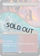 【ENG/DMU-BF/Foil★】シヴの浅瀬/Shivan Reef [土地] 『R』【ボーダーレス】