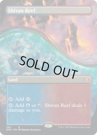 【ENG/DMU-BF/Foil★】シヴの浅瀬/Shivan Reef [土地] 『R』【ボーダーレス】