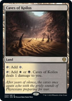 画像1: 【ENG/DMU】コイロスの洞窟/Caves of Koilos [土地] 『R』
