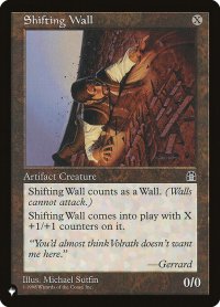 【ENG/The List】変容する壁/Shifting Wall