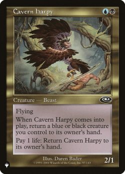 画像1: 【ENG/The List】洞窟のハーピー/Cavern Harpy