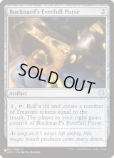 【ENG/The List】バックナードの裕福な財布/Bucknard's Everfull Purse