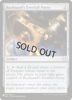 画像1: 【ENG/The List】バックナードの裕福な財布/Bucknard's Everfull Purse