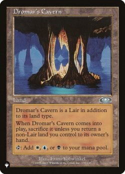 画像1: 【ENG/The List】ドロマーの洞窟/Dromar's Cavern