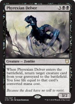 画像1: 【ENG/C18】ファイレクシアの発掘者/Phyrexian Delver