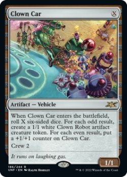 画像1: 【ENG/UNF/FOIL★】Clown Car  