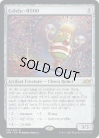 【ENG/UNF】Celebr-8000