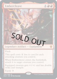 【ENG/ELD】エンバレスの宝剣/Embercleave 『M』 [赤]