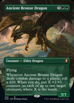 画像1: 【ENG/CLB-BF】エインシャント・ブロンズ・ドラゴン/Ancient Bronze Dragon【ボーダーレス】