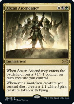 画像1: 【ENG/2X2】アブザンの隆盛/Abzan Ascendancy