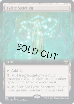 画像1: 【ENG/KHM-BF】タイライトの聖域/Tyrite Sanctum 『R』 [土地]【拡張アート】
