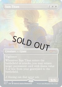 【ENG/SLC/FOIL★】太陽のタイタン/Sun Titan