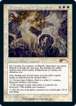 画像1: 【ENG/SLC】太陽の勇者、エルズペス/Elspeth, Sun's Champion