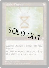 【ENG/MIR】乳白色のダイアモンド/Marble Diamond