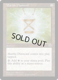 【ENG/MIR】乳白色のダイアモンド/Marble Diamond