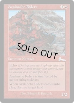 画像1: 【ENG/ULG】なだれ乗り/Avalanche Riders