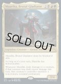 【ENG/SLX】Maarika, Brutal Gladiator
