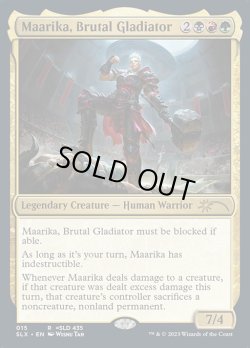 画像1: 【ENG/SLX】Maarika, Brutal Gladiator