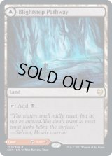 【ENG/KHM】荒廃踏みの小道/Blightstep Pathway 『R』 [土地]