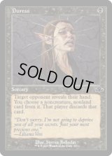 【ENG/DMR-BF】強迫/Duress【旧枠】