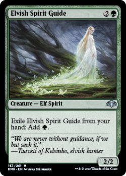 画像1: 【ENG/DMR/FOIL★】エルフの指導霊/Elvish Spirit Guide