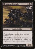 【ENG/The List】ファイレクシアの十字軍/Phyrexian Crusader